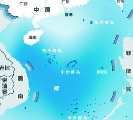 國際海洋法法庭 國際海洋法法庭