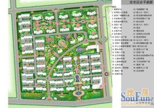 哈爾濱理工大學國家大學科技園