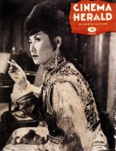 現代一女性 現代一女性