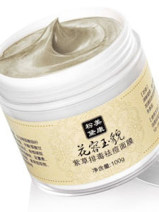 美康粉黛 美康粉黛