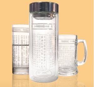 妙用堂大悲咒水晶杯 妙用堂大悲咒水晶杯