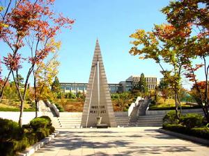 西江大學[中國西江大學]