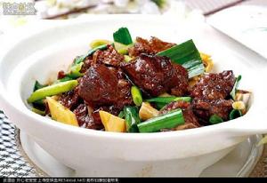 新興天堂狗肉 新興天堂狗肉