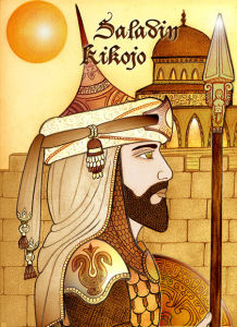 哈里發[伊斯蘭教職稱謂]