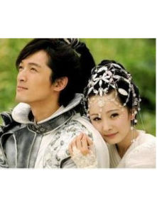 生生世世愛 生生世世愛