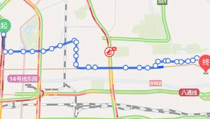 北京公交499路 北京公交499路