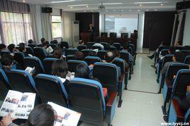 寧波興港職業高級中學 寧波興港職業高級中學