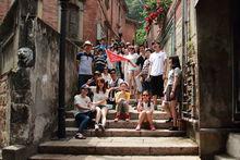 南極電商股份有限公司