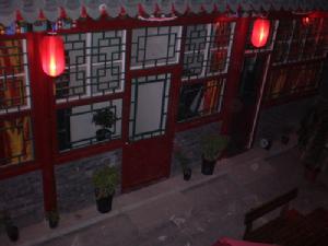 北京住宿推薦-----北京三寶《後海》四合院旅館 北京住宿推薦-----北京三寶《後海》四合院旅館