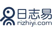 日誌易 日誌易