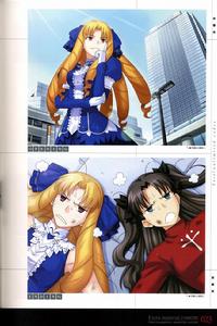 露維婭格麗塔&middot;愛德菲爾特[《Fate》系列登場角色]