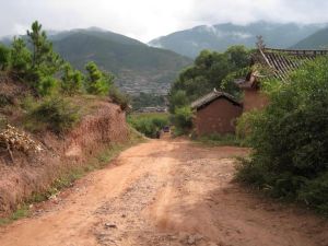 上和自然村 上和自然村