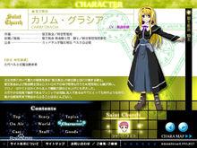 魔法少女奈葉[魔法少女奈葉系列動漫作品]