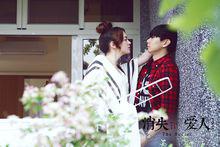 劇照-林俊傑、張榕容