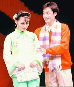 川劇《激流之家》劇照