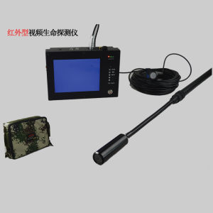 聲波振動生命探測儀