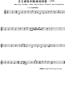 《聖文森特的國土如此美麗》