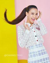 CHANNEL 7 Magazine Vol.1 No.9 August 2016