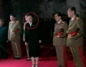 金玉[金正日夫人]