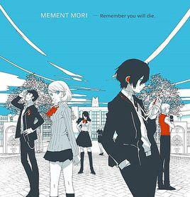 女神異聞錄3劇場版 女神異聞錄3劇場版