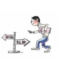 農村小額貸款 農村小額貸款