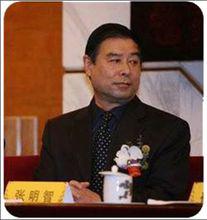 張明智[中國國際文化藝術中心主任]