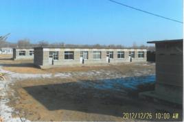 四方國小 四方國小