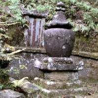 臨濟宗祖庭 臨濟宗祖庭