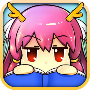 有趣島漫畫 有趣島漫畫