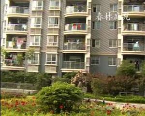 春林庭苑 春林庭苑
