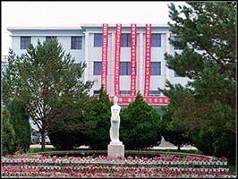 嘉峪關市第四中學 嘉峪關市第四中學