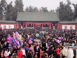 關林春節廟會 關林春節廟會