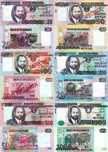 莫三比克美提卡