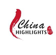 桂林中國國際旅行社有限責任公司 桂林中國國際旅行社有限責任公司