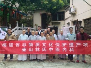 壺山林氏福州馬尾圓通寺義診活動