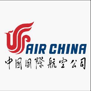 中國航空集團公司