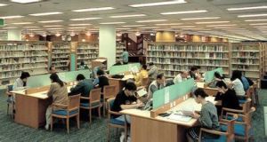 香港公共圖書館 香港公共圖書館