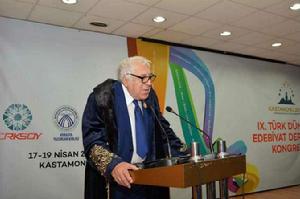 阿納爾&middot;日扎耶夫