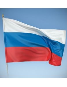 俄羅斯國旗