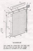 附圖2:電動鋁合金捲簾窗結構圖