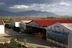 中央儲備糧忻州直屬庫