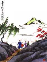 思帝鄉&middot;春日游