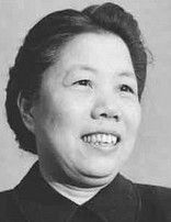 中國婦女 中國婦女