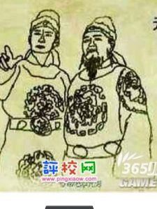 2012十大網路流行語 2012十大網路流行語