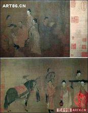 楊子華[北齊畫家]