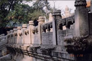 中國古代地方官學