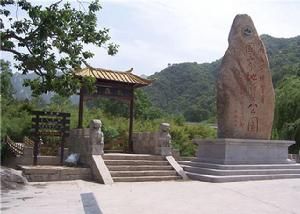 神靈寨國家森林公園  風光