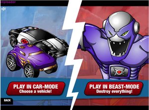 鋼鐵怪獸 鋼鐵怪獸