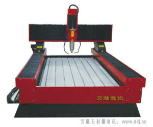 石碑雕刻機 石碑雕刻機