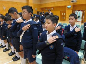 中華基督教會基慈國小